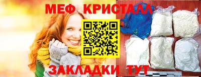 a pvp Ставрополь