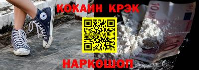 каннабис Среднеуральск