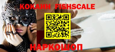 гашишное масло Кунгур