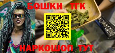 первитин Славянск-на-Кубани
