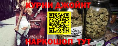 гашик Славгород