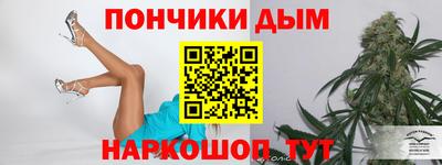 a pvp Ставрополь
