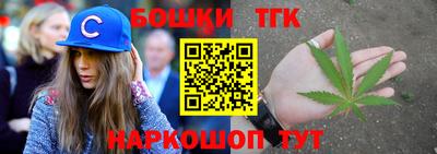 первитин Славянск-на-Кубани