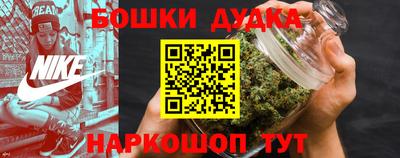 a pvp Ставрополь
