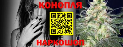 первитин Славянск-на-Кубани