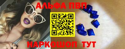гашик Славгород