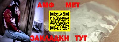 гашик Славгород