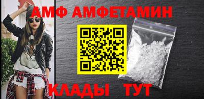 гашик Славгород