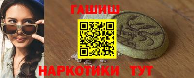 стаф Старая Купавна