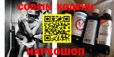 гашик Славгород