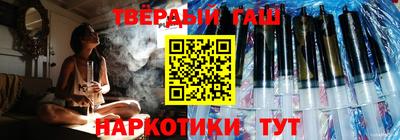 каннабис Среднеуральск