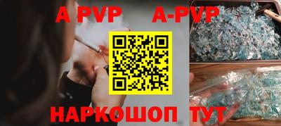 MESCALINE Кулебаки