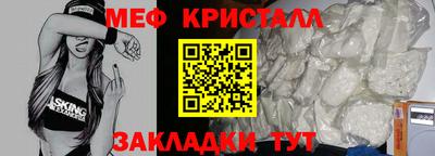 a pvp Ставрополь