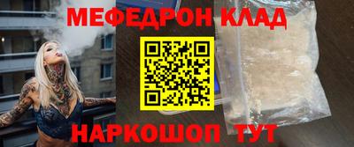 каннабис Среднеуральск